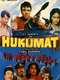 Hukumat