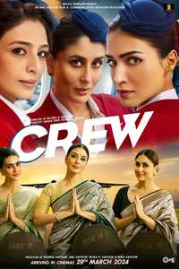Crew - Poster