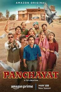 Panchayat - Posters