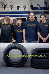 Tires - Posters
