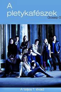 Gossip Girl - Posters