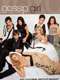 Gossip Girl : Season 2