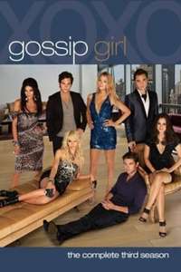 Gossip Girl - Posters