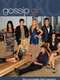 Gossip Girl : Season 3
