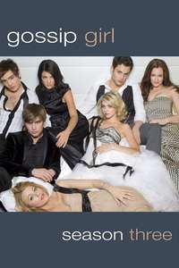 Gossip Girl - Posters