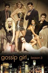 Gossip Girl - Posters