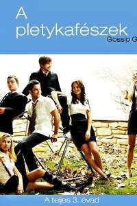 Gossip Girl - Posters