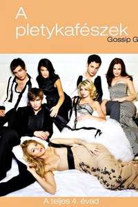 Gossip Girl - Posters