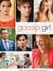 Gossip Girl : Season 5