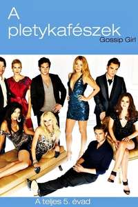 Gossip Girl - Posters