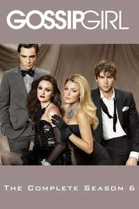Gossip Girl - Posters