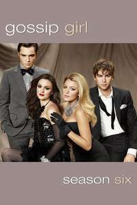 Gossip Girl - Posters