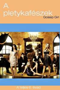 Gossip Girl - Posters