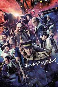 Golden Kamuy - Poster