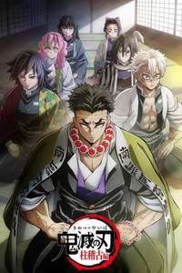 Demon Slayer: Kimetsu no Yaiba - Posters