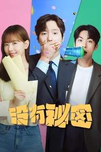 Frankly Speaking - Posters