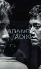 Abang Adik