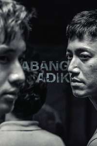 Abang Adik - Posters