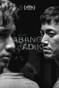 Abang Adik - Posters