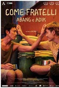 Abang Adik - Posters