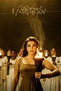 Satyabhama - Posters
