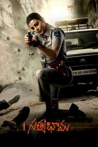 Satyabhama - Posters