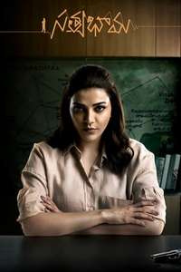 Satyabhama - Posters