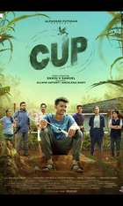 Cup - Love All Play