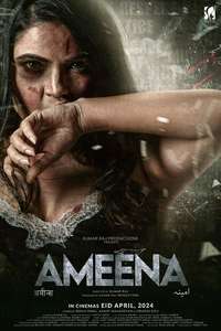 Yahan Ameena Bikti Hai - Poster