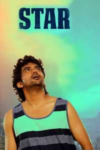Star - Poster