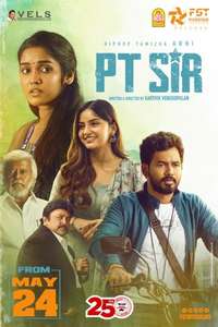 PT Sir - Posters