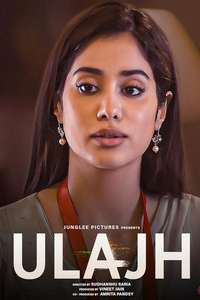 Ulajh - Posters