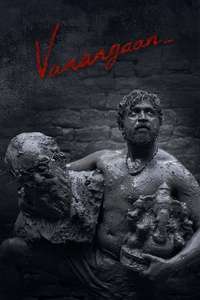 Vanangaan - Posters