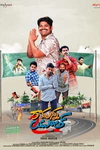 Ramanna Youth - Posters