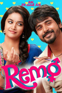 Remo - Posters