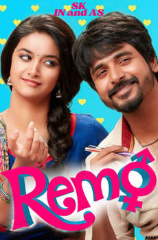 Remo