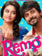 Remo