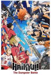 HAIKYU!! The Dumpster Battle