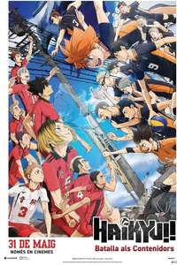 HAIKYU!! The Dumpster Battle - Poster