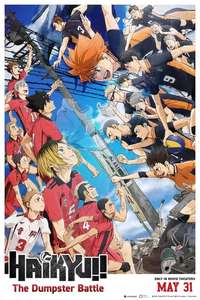 HAIKYU!! The Dumpster Battle - Poster