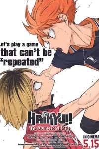 HAIKYU!! The Dumpster Battle - Poster