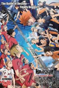 HAIKYU!! The Dumpster Battle - Poster
