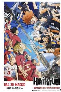 HAIKYU!! The Dumpster Battle - Poster