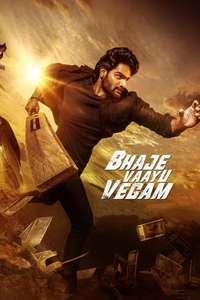 Bhaje Vaayu Vegam - Posters