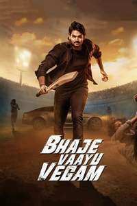 Bhaje Vaayu Vegam - Posters