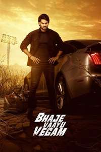 Bhaje Vaayu Vegam - Posters