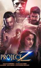 Project Z