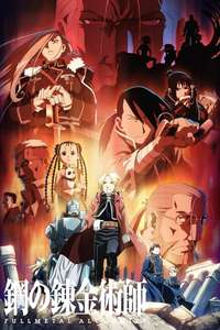 Fullmetal Alchemist: Brotherhood - Posters
