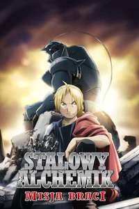 Fullmetal Alchemist: Brotherhood - Posters