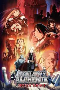 Fullmetal Alchemist: Brotherhood - Posters